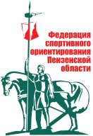 ЧЕМПИОНАТ И ПЕРВЕНСТВО ПРИВОЛЖСКОГО ФЕДЕРАЛЬНОГО ОКРУГА по спортивному ориентированию