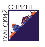 Тульский спринт - 3 этап