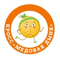 Кросс "Дыня Медовая"