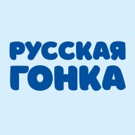 Физкультурное мероприятие г. Владивостока "Русская гонка"