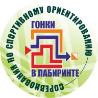 Региональные соревнования по спортивному ориентированию «Гонки в лабиринте»