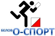 Межмуниципальные соревнования по спортивному ориентированию