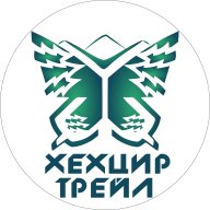 Хехцир трейл - По Тропам Дерсу Узалы