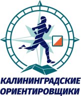 Балтийское Лето 2024 III ЭТАП