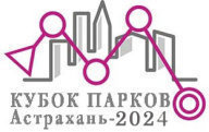 5 этап соревнования «Кубок парков-2024» по спортивному ориентированию