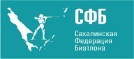 Региональные соревнования по биатлону