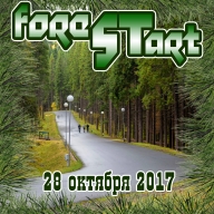 ForeST_STart