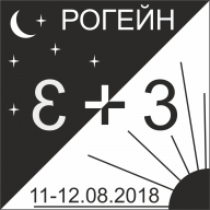 Рогейн 3+3