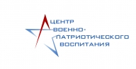 Учебно-тренировочные соревнования в рамках профильной смены кадетских корпусов